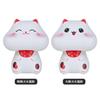 Gato de la Suerte Feng Shui de Energía Solar de 2 Pulgadas Adornos Decorativos para Sala de Estar Tienda de Repostería Adornos para Agarrar en el Coche