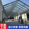 Cobertura de Estrutura de Aço Toldo Externo Cobertura de Estrutura de Aço Leve Abrigo de Estacionamento Abrigo Paisagístico