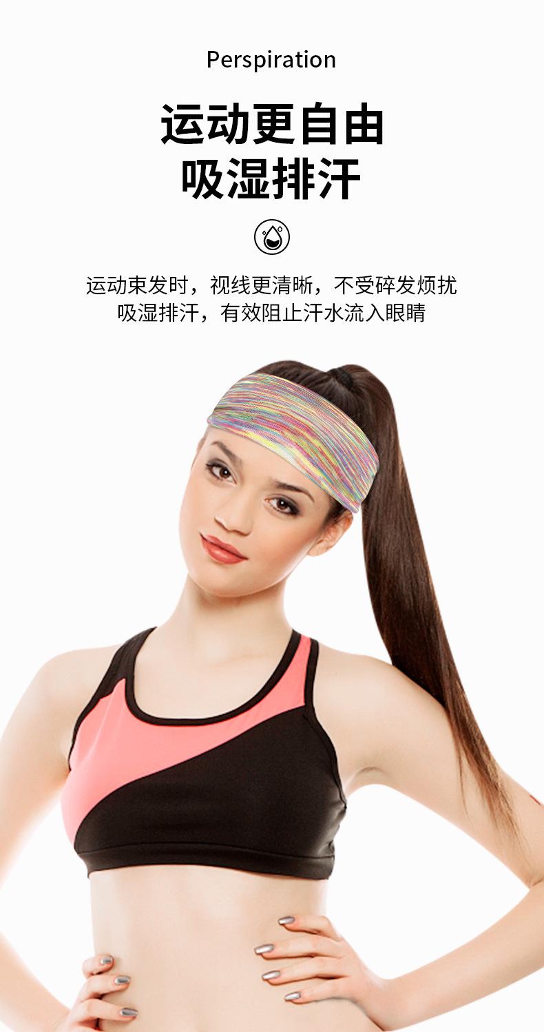 发带_04.jpg