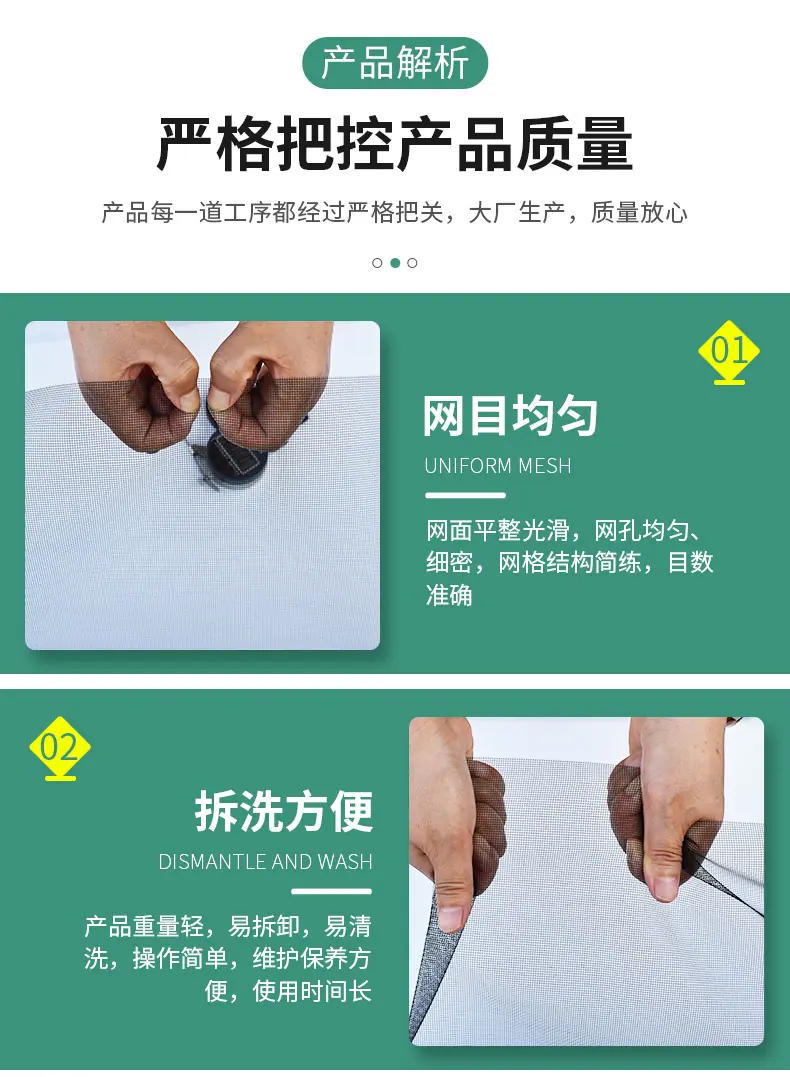 纳米黑_07.jpg