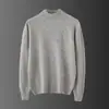 Ropa de Primera Línea Lana Pura Otoño e Invierno Hombres Suéter Pulóver Holgado de Cuello Medio Alto Punto Tejido Casual de Negocios