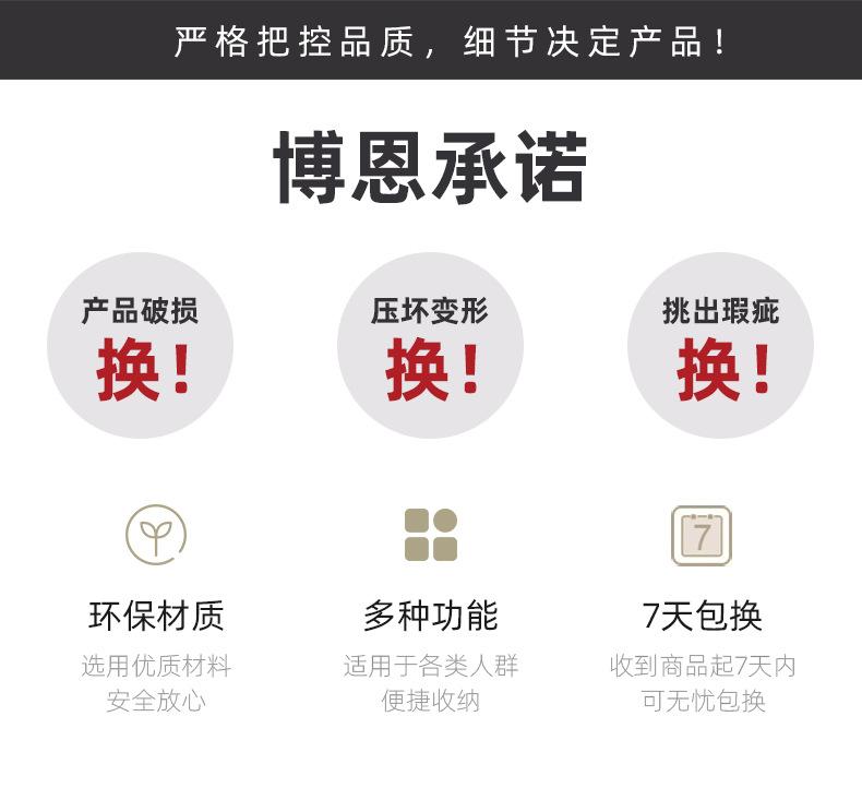 帽子挂袋无标题_02.jpg