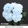 Flor Azul Flor de Boda Lade Ruta de Flores Decoración de Boda con Flores Floricultura Flor Artificial Arco de Hortensias Flor
