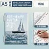 Lote Misto [Fichário de Folhas Soltas] Mengjin] Refil de Reposição para Fichário de Folhas Soltas, Fosco B5, Padrão Diagonal A5