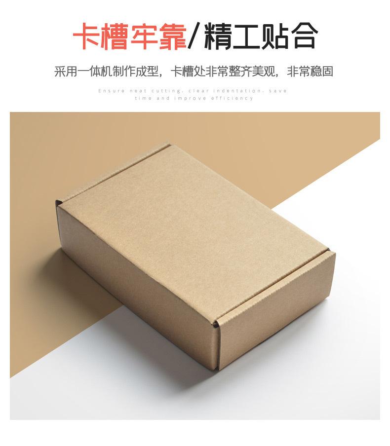 描述图_9.jpg