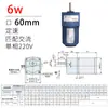 Redutor de micro engrenagem 6W-370W motor de redução monofásico 220V trifásico 380 motor assíncrono de velocidade de precisão