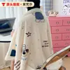 Serie Fresca de Invierno Estilo Ins Manta de Terciopelo de Leche Cachemira Manta con Cremallera Multifuncional Funda de Colcha Ropa de Cama para el Hogar