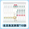 Fideos Fermentados Activos Arowana 120g Fideos Secos Bolsa Pequeña Independiente Desayuno Fideos de Huevo Fideos Bajos en Sal Fideos Finos Fideos Fríos