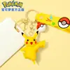 Llavero genuino jinglingbao Ke Menggeng fantasma Pikachu bebé mágico colgante para bolso de pareja decoración Playism