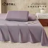 2026 sábana de cama de algodón grueso cepillado pieza individual dormitorio estudiantil funda de edredón gruesa juego de ropa de cama de tres piezas