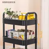 Estante con ruedas cocina piso dormitorio multicapa móvil para snacks de bebé baño inodoro estante de almacenamiento
