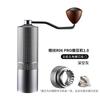 Molinillo de Café Manual Transfronterizo, Molinillo de Espresso Portátil para Exteriores, Máquina de Café con Núcleo de Acero Sus420