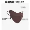 Máscara 5D Estéreo Espinha de Peixe Outono e Inverno Quente Espessada Feminina Aparência Elegante Proteção Ocular Anti-Respirável À Prova de Vento e Frio
