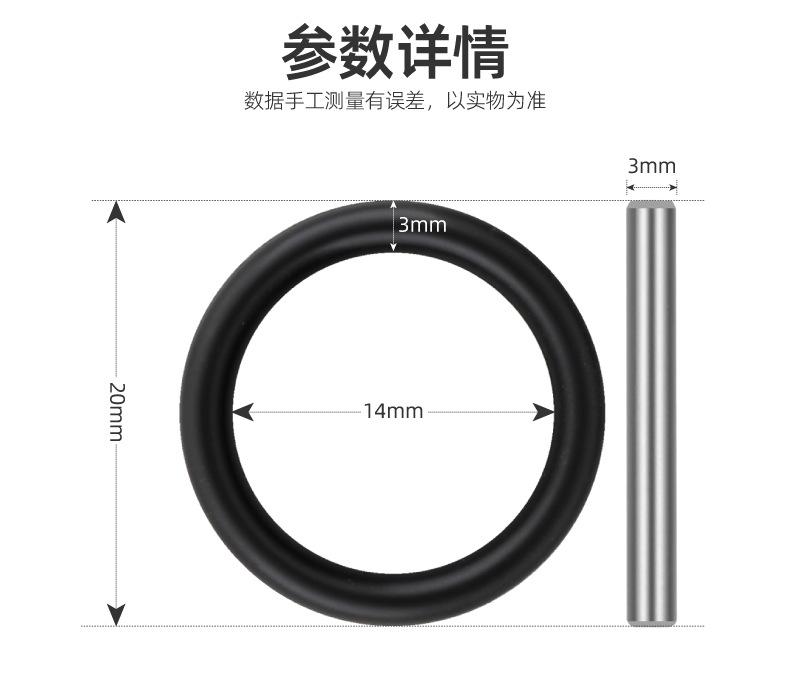一键复制_20230520134749