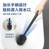 Cepillo para Inodoro de Plástico Hogareño Baño Fácil de Usar Sin Ángulos Muertos con Base Baño Mango Largo Juego Cepillo Cabeza Redonda Limpieza