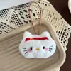 Nuevo Colgante de Peluche de Dibujos Animados de Gatito Llavero Lindo Colgante de Llavero de Muñeca Corazón de Niña Colgante para Mochila de Estudiante