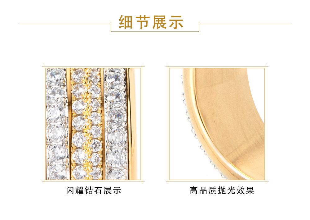 详情