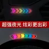 Espejo Retrovisor de Coche Tira Reflectante Engrosada Resistente a Rayones Pegatina Brillante en la Oscuridad Pegatina de Advertencia Modificación Decoración de Carrocería de Coche Adhesivo Anticolisión