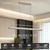 Lustre minimalista italiano Bauhaus para restaurante, lustre linear de alta qualidade para sala de estar, casa, estudo, protetor de olhos