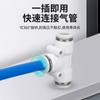 Conector Rápido Neumático en T de Tres Vías Espiga Diámetro Variable Plástico Blanco/Negro Tapón para Tubo de Aire Pe6-8-10