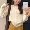 Cárdigan de punto coreano dulce para otoño e invierno, nuevo, cuello redondo, con diseño de flor de hongo, suave, rejuvenecedor, con efecto adelgazante y suéter versátil de color liso