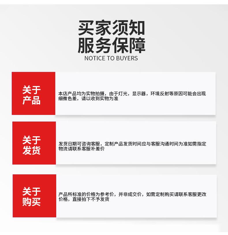 哑铃架_20.jpg