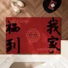 Tapete de Entrada Ping An Círculo Vermelho Festivo de Seda Tapete de Entrada Raspador de Lama Antiaderente para Entrada de Casa