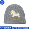 Gorro de Punto con Pelo Transfronterizo, Gorro con Orejeras de Lana Tendencia Nacional Rpet, Gorro de Punto Anti-Mink Rpet, Personalizado de Fábrica