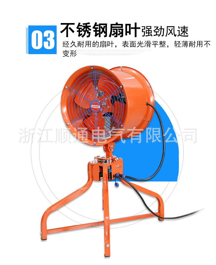 详情_06.jpg