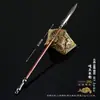 Arma Fría Modelo de Arma Artesanía Totalmente Metálica Adornos Espada Longquan Espada Zixiao Cuchillo de Anillo Modelo de Arma de Juguete
