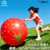 Balões Grandes para Exterior Infantis 36 polegadas Balões Redondos Espessos para Barracas de Parque, Balões Extra-Grandes Estampados com Frutas
