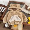 Abrigo de Invierno de Peluche para Bebé Temporada 2024 Nuevo Espesado con Capucha para Niños Dibujo Animado Estilo Occidental Ropa para Niña Bebé Niños