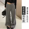 Calças de Tecido Air Layer Wide Leg para Mulheres Outono 2025 Novidade Cintura Alta Reta Soltas Emagrecedoras Caimento Leve Primavera e Outono Calças Esportivas Calças de Moletom