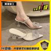 Salto Alto de Cristal Transparente, Salto Taça de Vinho, Sandálias para Mulheres, Chinelos de Verão para Uso Externo, Sandálias de Uma Tira com Fivela Quadrada de Strass e Biqueiras