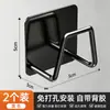 Estante de Almacenamiento de Acero Inoxidable para Cocina, Escurridor sin Taladro, Cubierta para Fregadero, Esponja, Bola de Lana de Acero, Gancho, Gadget de Almacenamiento