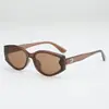 2026 Nuevas Gafas de Sol Elegantes y de Moda Estilo Ojo de Gato con Montura Pequeña para Mujeres con Rostros Pequeños, Gafas de Sol con Protección UV para Fotografía Callejera, Gafas de Sol para Hombres