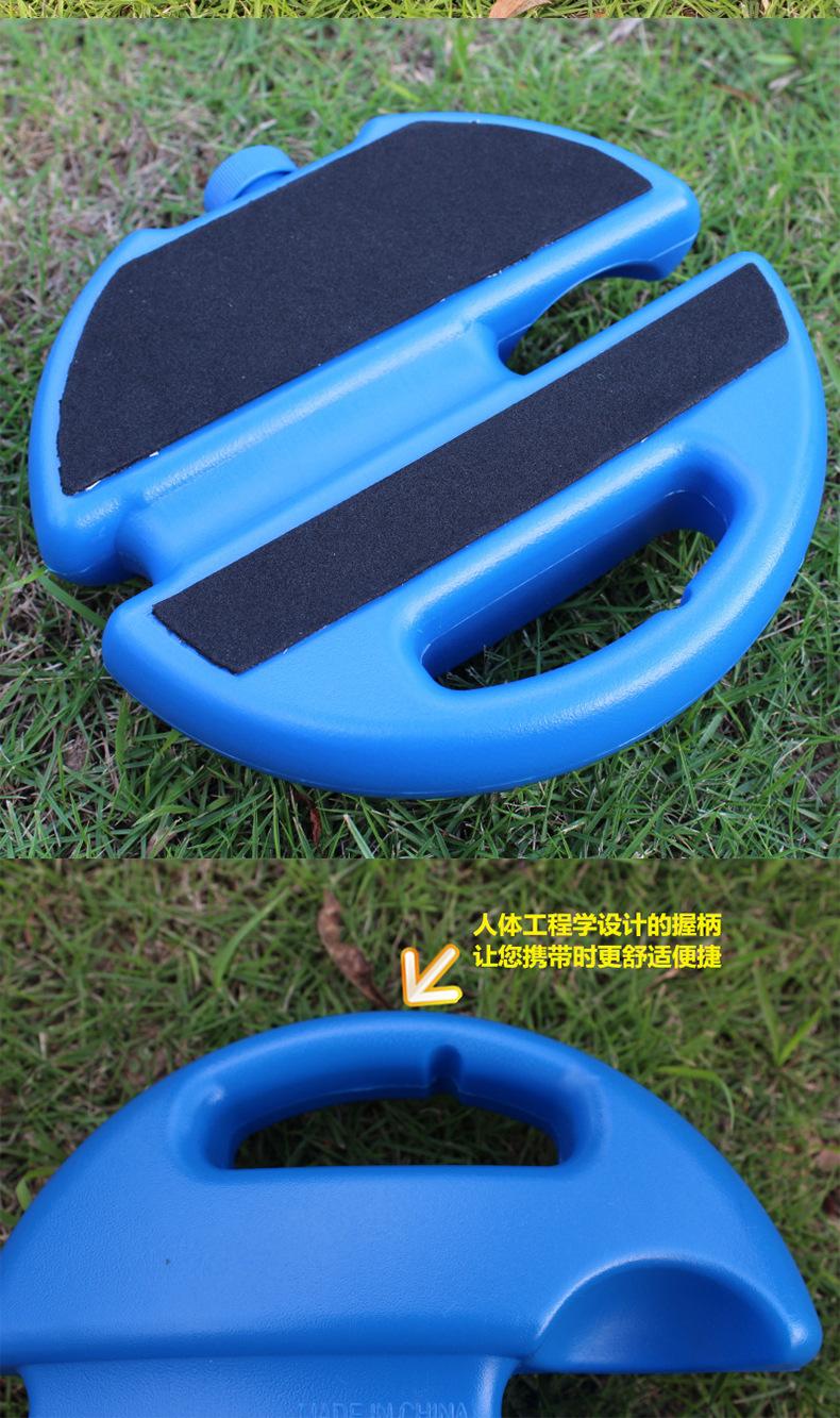 网球训练器详情_18.jpg