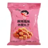 Zhang Junya Irmãzinha Snack de Macarrão Crocante Bolas de Macarrão Esmagado Lanche Puff de Lazer Snack de Taiwan Comida Instantânea