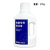 Adecuado para Chuimi S10/L10Sultra/X10Pro/S20Plus/W20Pro/B101Cn/3S Uso en el hogar