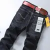 Jeans Masculino Reto Solto de Alta Elasticidade Espesso para Primavera e Verão, Item Popular de E-commerce Transfronteiriço para Transmissão ao Vivo