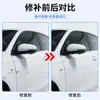 Caneta de Retoque para Cubo de Roda de Carro para Arranhões Médios e Reparo de Pintura, Removedor de Arranhões Universal Tinta Autosspray Especial Caneta de Retoque para Carro