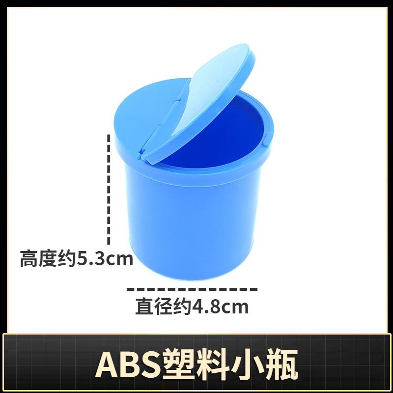 稿定设计导出-20191215-233046