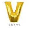 Globo de película de aluminio de 32 pulgadas con letra gorda transfronterizo, decoración para fiesta de cumpleaños, bola de papel de aluminio dorado, plateado, oro rosa