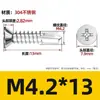 410 tornillos para madera con cabeza avellanada y punta de broca, tornillos autoperforantes y autoperforantes de acero inoxidable, sujetadores para construcción y decoración, especificaciones completas