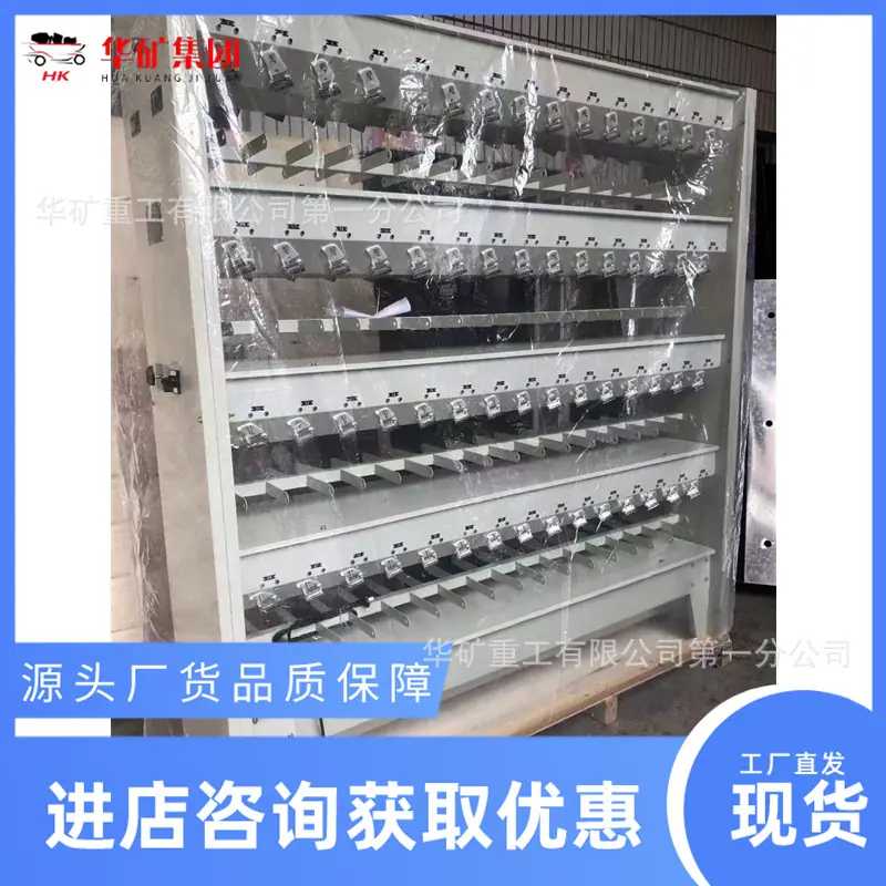 ad20a61861ee1bd0b2242165e99c9d