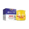 Pomada Herbal de Yunnan Creme Herbal Anti-Coceira para Alívio da Coceira na Pele, Creme Anti-Coceira para Picadas de Mosquito, Creme Herbal Fúngico Atacado