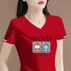 Comercio Exterior Transfronterizo Últimas Existencias Gran Marca Etiqueta Cortada Camiseta de Manga Corta para Adultos Mayores Diseño Transpirable Sentido del Diseño Bloqueo de Color de Nicho Top