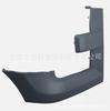 Adecuado para marco decorativo de faro Ford FL34-17C754-BPTM FL3Z-17C755-BPTM