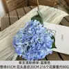 Flores Artificiais de Hortênsia Fresca para Decoração de Sala de Estar e Mesa de Jantar, Centros de Mesa de Casamento, Arranjos Florais, Adereços de Fotografia, Flores Artificiais