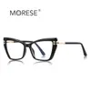 Gafas Antiluz Azul para Nuevo Producto Transfronterizo 2263 Color Degradado Tr90 Protección Ocular Lentes Planos Montura Óptica Personalizada para Mujer Sudamérica